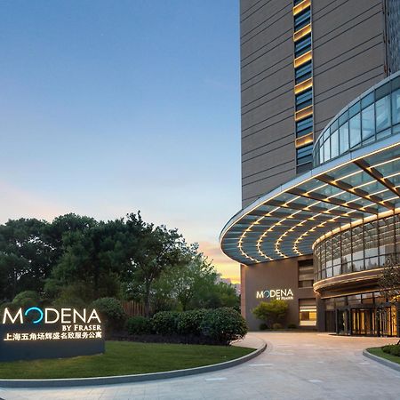 Modena By Fraser Wujiaochang Σανγκάη Εξωτερικό φωτογραφία